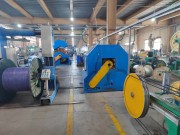 Өйгә һәм эштәр өсөн интернет - интернетте фатихаларын тикшерүе