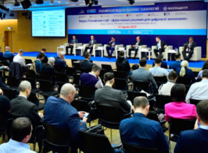 СVIAZ 2024 килә!